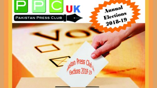 PPCUK Elections 2018-19 Schedule Announced