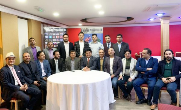Oath Taking Ceremony and Media Conference 2019 announced by PPCUK