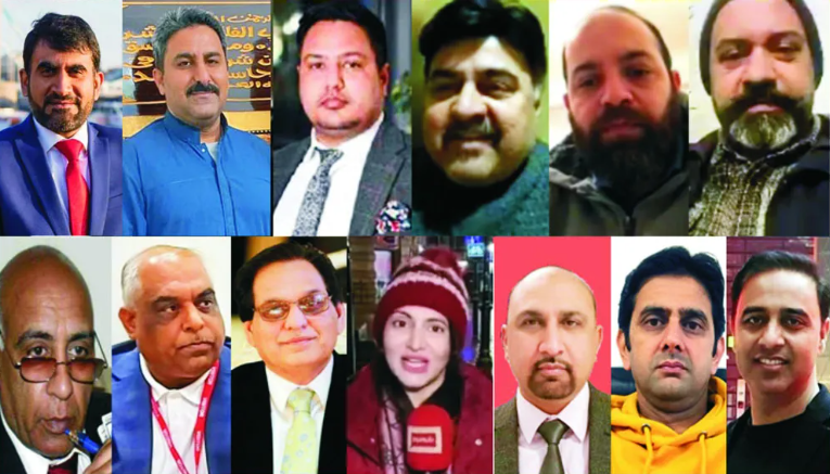 Pakistan Press Club UK Elections to be held on 29th Jan in London