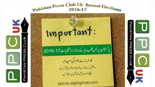 Annual Elections Pakistan Press Club Uk 2016 Updates