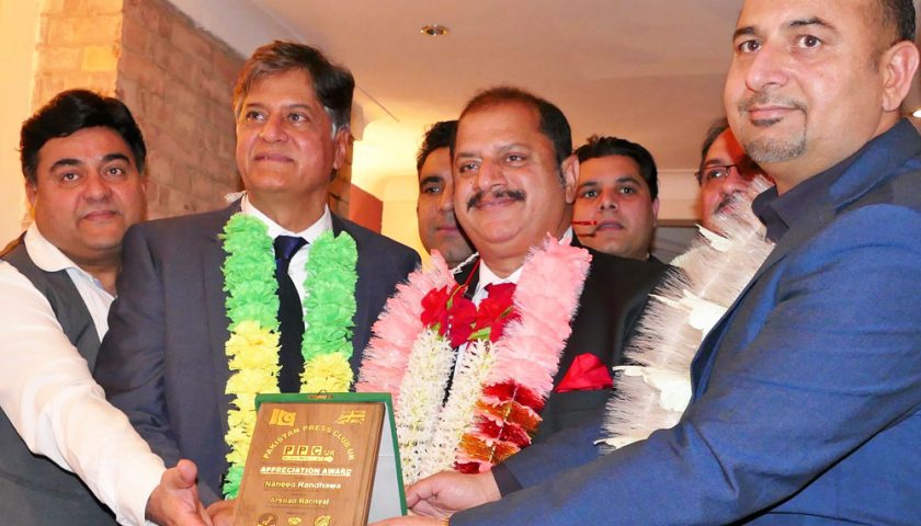 Pakistan Press Club UK holds 9th Annual Elections in London