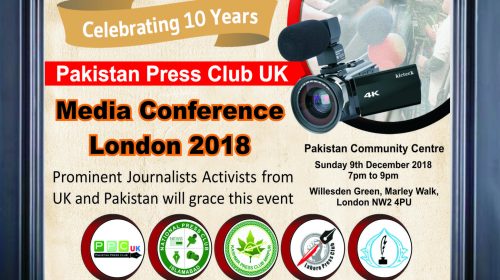 10th Year Celebrations, PPCUK Hosting a Media Conference 2019