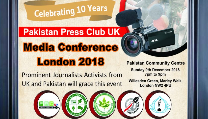 10th Year Celebrations, PPCUK Hosting a Media Conference 2019