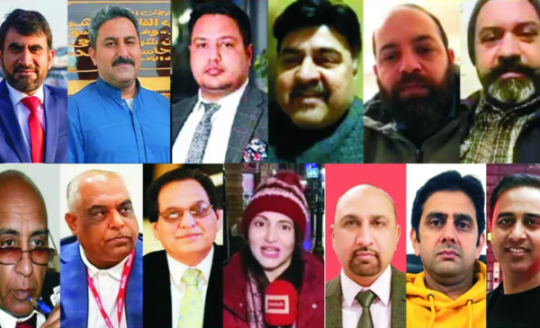 Pakistan Press Club UK Elections to be held on 29th Jan in London